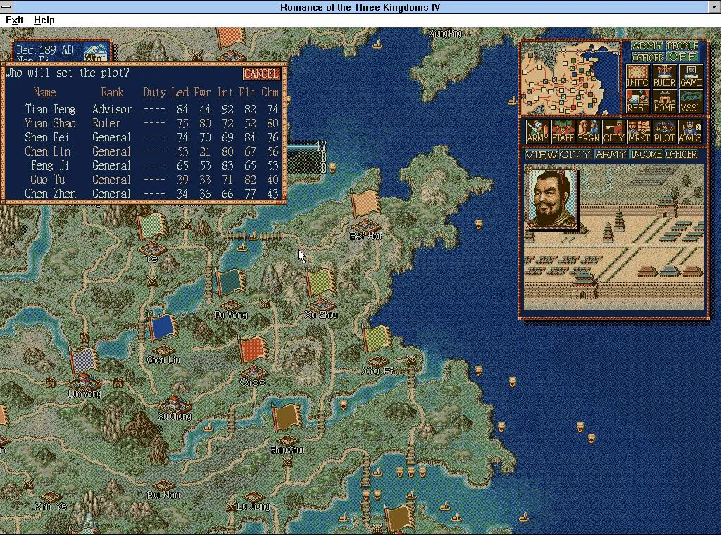 Romance of the Three Kingdoms IV: Wall of Fire — the campaign map